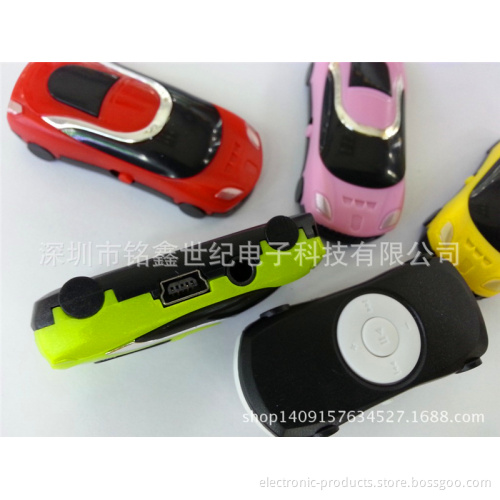 no screen manufacturers selling USB/SD card MP3 new MP3 car MP3 player